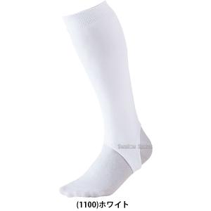 野球 ストッキング ゼット ZETT 超ローカ...の詳細画像2