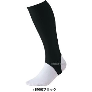 野球 ストッキング ゼット ZETT 超ローカ...の詳細画像3