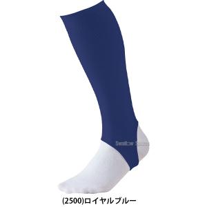 野球 ストッキング ゼット ZETT 超ローカ...の詳細画像5