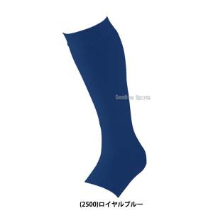 野球 ゼット ストッキング 高校野球ルール対応...の詳細画像4