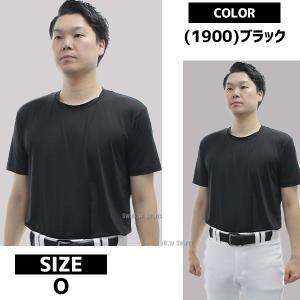 野球 ゼット アンダーシャツ 半袖 接触冷感 ...の詳細画像4