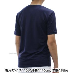 野球 アンダーシャツ 少年野球 ゼット 少年用...の詳細画像1