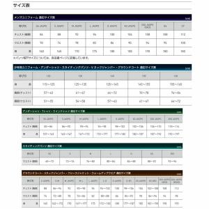 野球 アンダーシャツ 少年野球 ゼット 少年用...の詳細画像5
