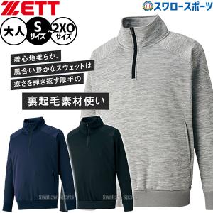 久保田スラッガー（KUBOTA SLUGGER） 野球 硬式グローブ グラブ 内野手