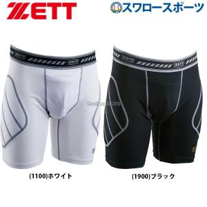 31%OFF 野球 返品不可 ゼット ZETT ウェア ウエア スライディングパンツ BP210 野球部 練習 トレーニング 自主練 野球用品 スワロースポーツ