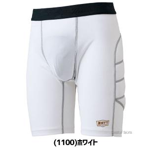 野球 返品不可 ゼット スライディングパンツ ...の詳細画像5