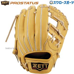ZETT P 硬式グローブ ベージュ/黒/赤 楽天市場】野球 ゼット 硬式グローブ 硬式 グローブ 限定