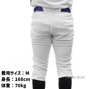 【R】野球 ゼット ユニフォームパンツ ウェア...の詳細画像1