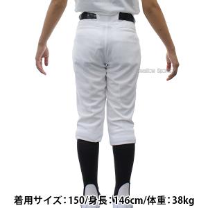 野球 少年野球 ゼット ユニフォームパンツ 少...の詳細画像1