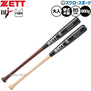 adidas（アディダス） 野球 バットケース 5T : ライナースポーツ