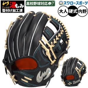 Zeems - ZEEMS（ジームス）グローブ Zeems ジームス グローブ メンズ レディース 2023限定 硬式