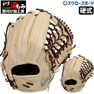 Zeems - 硬式グローブ Zeems - Zeems ジームス ハイレベルオーダー 硬式外野用グローブ