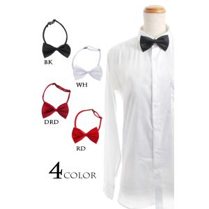 蝶ネクタイ 蝶タイ ボウタイ メンズ レディース コスプレ
