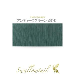 毛束 70ｘ100cm「アンティークグリーン」耐熱180℃ 加工用ウイッグ (ex-t5914)｜swallowtail-wig