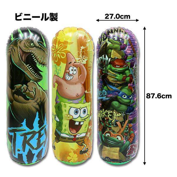 パンチング バッグ FB-27057