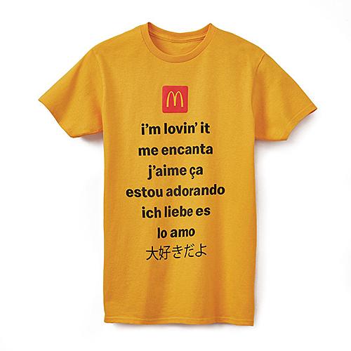 Tシャツ McDonald's I'm Lovin' It Languages 3241404