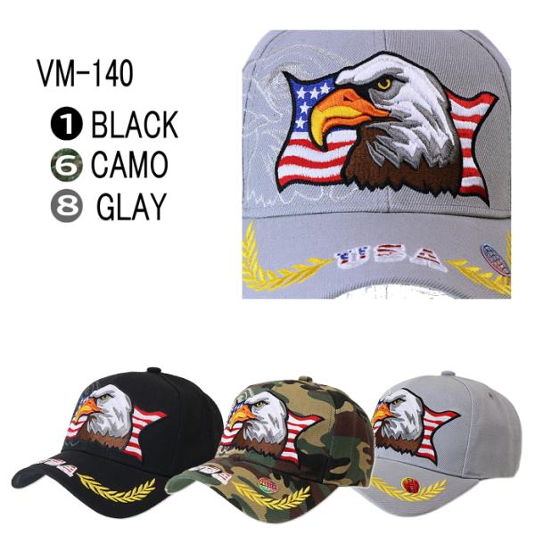 キャップ AMERICAN USA EAGLE AC-CP-VM140