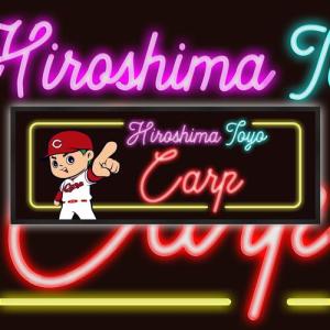 送料無料 広島東洋カープ V8 記念ステッカーセット 3枚組 CARP 野球