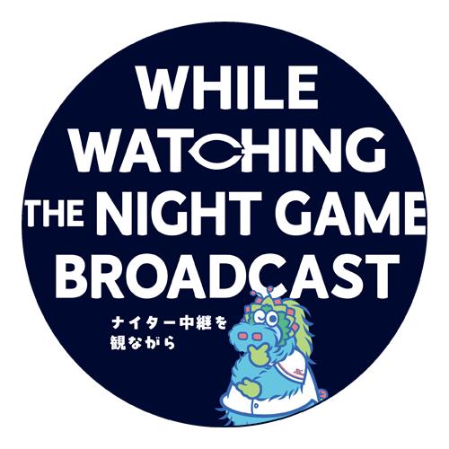カープ グッズ2026 Carp ラバー コースター 広島東洋カープ オフィシャルグッズ 酒 コース...