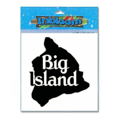 3-D カットアウト ステッカー Lサイズ ビッグ　アイランド #071