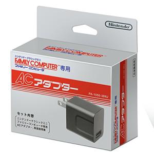 ニンテンドークラシックミニ ファミリーコンピュータ 専用ACアダプター