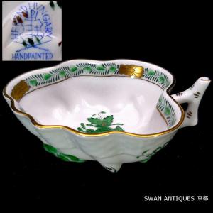 ヘレンド Herend アポニーグリーン オープンシュガー　｜swan-antiques