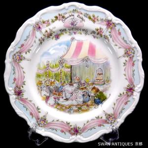 ROYAL DOULTON（ロイヤルドルトン） ブランブリーヘッジ フォー