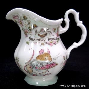 ロイヤルドルトン Royal Doulton　ブランブリーヘッジ　クリーマー 未使用