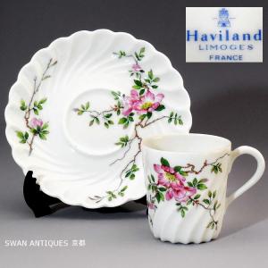 Limoges リモージュ Haviland アビランド　デミタスカップ＆ソーサー