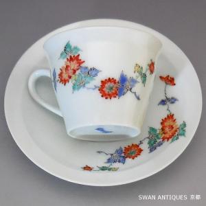 有田焼　柿右衛門　カップ＆ソーサー　手描き　未使用｜swan-antiques