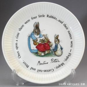 ウェッジウッド Wedgwood ピーターラビット プレート 皿　廃盤品 旧刻印 英国製  15.3cm｜swan-antiques