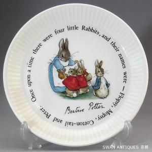 ピーターラビット（PETER RABBIT） ウェッジウッド Wedgwood 旧刻印