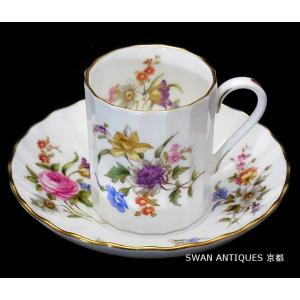 ロイヤルウースター Royal Worcester　 ロアノーク エスプレッソ デミタスカップ＆ソーサー キャビネットカップ  未使用｜swan-antiques