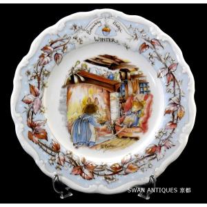 ロイヤルドルトン Royal Doulton ブランブリーヘッジ ウインター 飾り皿プレート｜swan-antiques