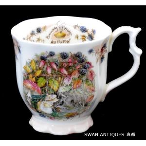 ロイヤルドルトン Royal Doulton　ブランブリーヘッジ オータム ビーカー マグカップ ユーズド