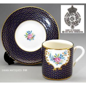 ロイヤルウースターRoyal Worcester 1994年 チェンバレン・ローズ カップ&ソーサー 廃版品希少｜swan-antiques