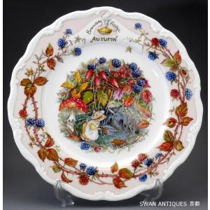ロイヤルドルトン Royal Doulton ブランブリーヘッジ オータム 飾り皿プレート 未使用