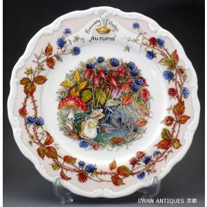 ♥ロイヤルドルトンブランベリーヘッジ２１センチプレートとカップ＆ソーサーオータム ROYAL DOULTON ロイヤルドルトン Royal Doulton ブランブリー
