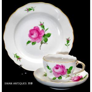 送料無料 マイセン Meissen 一級品 ピンクローズ カップ＆ソーサー &２０cmプレート ピンクの薔薇 トリオ｜swan-antiques