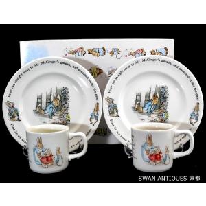 ウェッジウッド Wedgwood ピーターラビット 英国製 マグカップ＆プレート　ペア箱付き｜swan-antiques