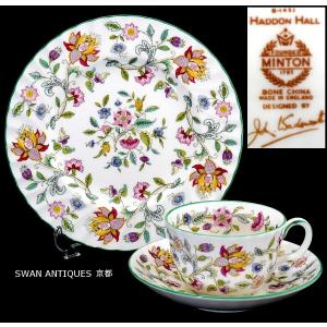 MINTON（ミントン） 英国製 ハドンホール グリーン ジャパニーズティー
