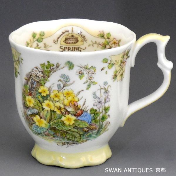 ロイヤルドルトン【 Royal Doulton】 ブランブリーヘッジ スプリング ビーカー マグカッ...