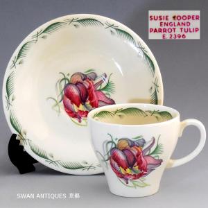 スージークーパー Susie Cooper  1950年代  パロットチューリップ