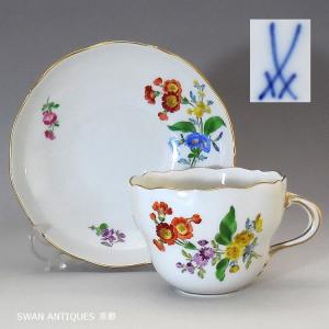 送料無料 マイセン Meissen フラワーシリーズ　カップ＆ソーサー　一級品｜swan-antiques