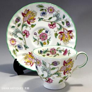 美品 廃盤品 食器 ミントン 20cm 英国製 ハドンホール グリーン MINTON ミントン Minton ハドンホール グリーン カップ