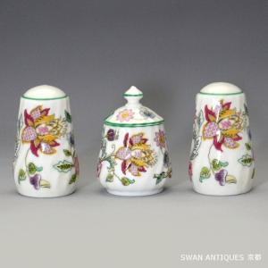 MINTON（ミントン） ヴィンテージ ハドンホール ブルー ビーカー