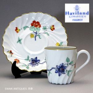 Limogesリモージュ Haviland アビランド  キャビネットカップ＆ソーサー 未使用｜swan-antiques