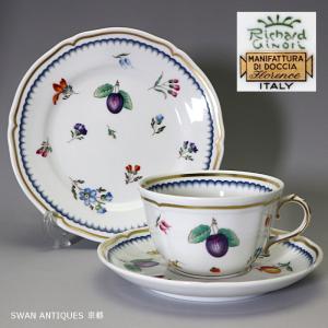 MINTON（ミントン） 英国製イギリス ハドンホール ブルー カップ