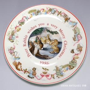 ウェッジウッド Wedgwood ピーターラビット 1986年 旧刻印 英国製 メリークリスマス プレート 皿｜swan-antiques