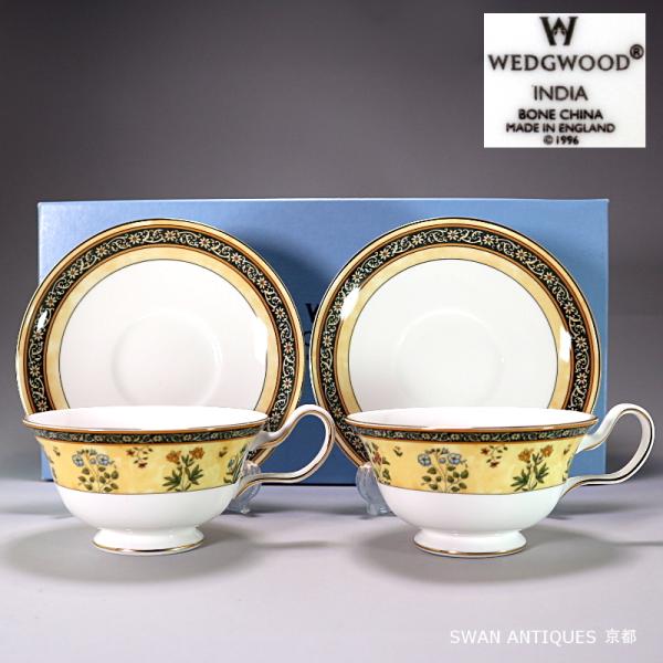 ウェッジウッド Wedgwood 英国製インディア  ティーカップ＆ソーサー ピオニー 2客セット箱...